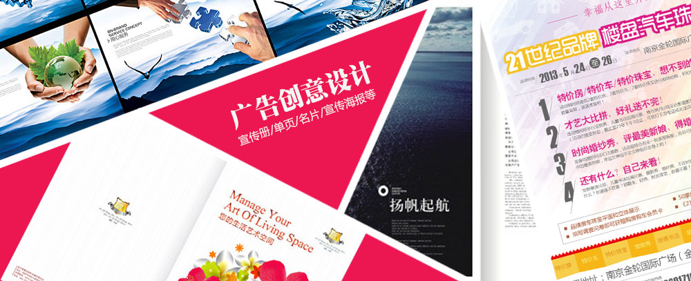 快播草大逼啊啊啊